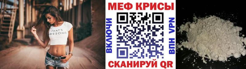 Купить наркотики сайты Калининск Кетамин  Марихуана  АМФ  ГАШ  Кокаин  Галлюциногенные грибы  Меф  A-PVP 