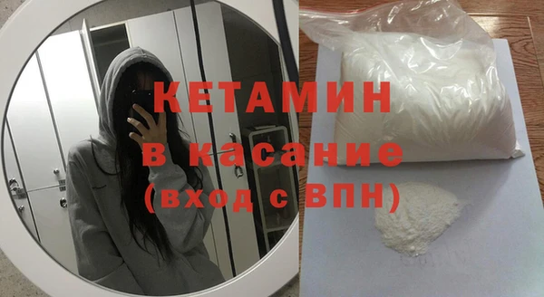 а пвп мука Алзамай