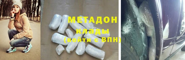 а пвп мука Алзамай