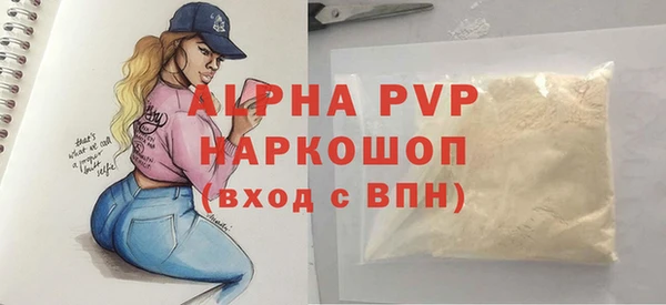 а пвп мука Алзамай