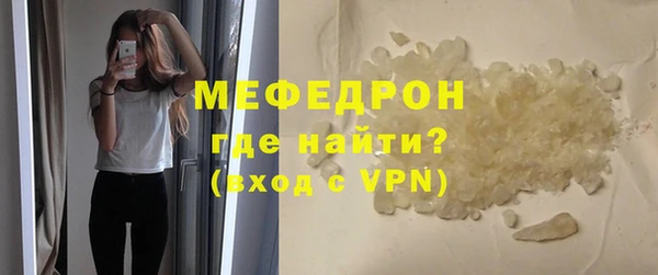 мяу мяу мука Алексин