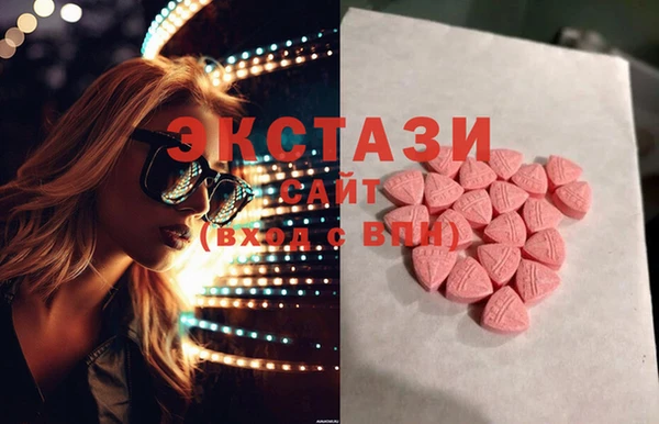 мяу мяу мука Алексин