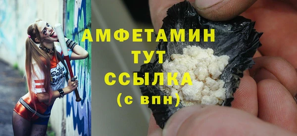 мяу мяу мука Алексин