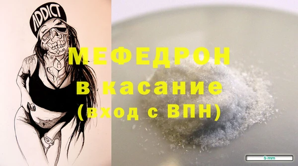 а пвп мука Алзамай